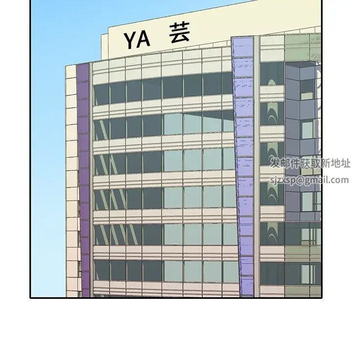 偶像養成記第40话-最終話（完结）
