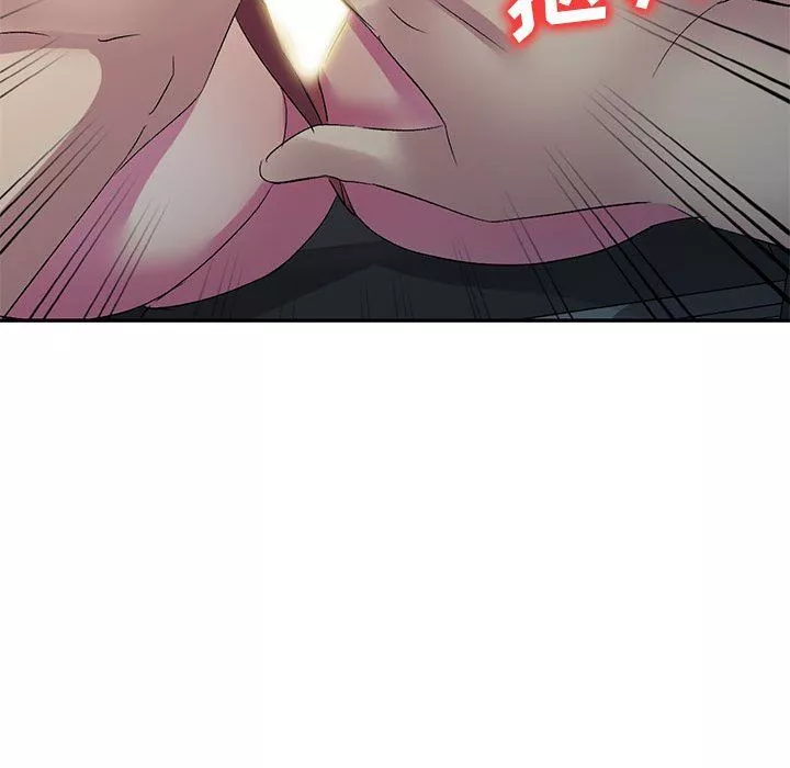 侄女來敲門第3話
