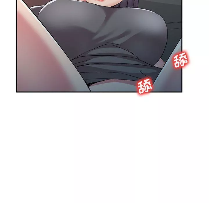 侄女來敲門第3話