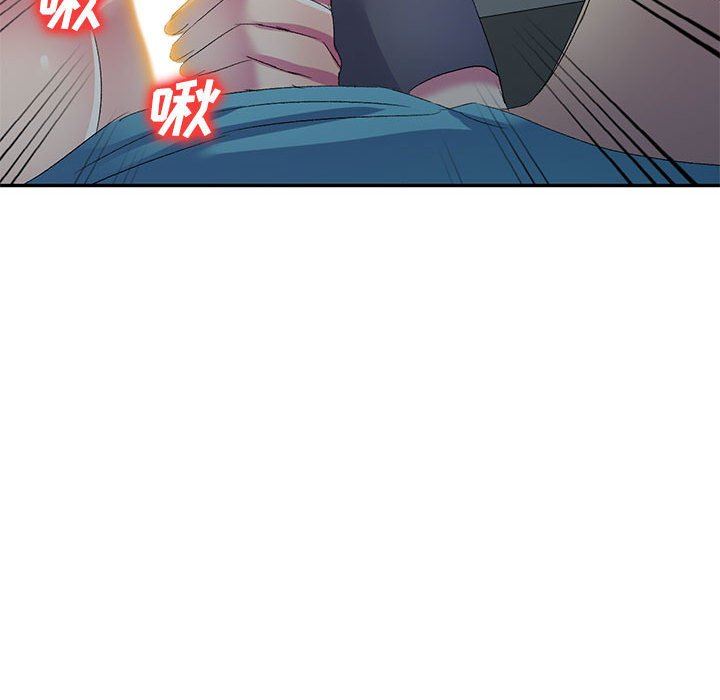 侄女来敲门第3话