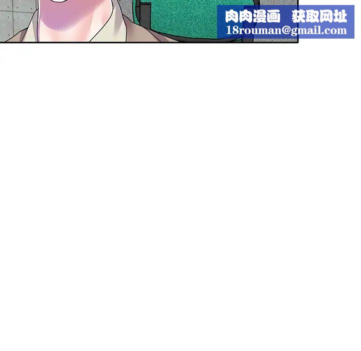 偶像养成记第40话-最终话（完结）