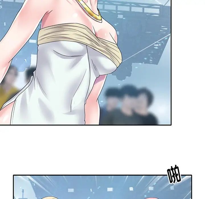 偶像養成記第40话-最終話（完结）