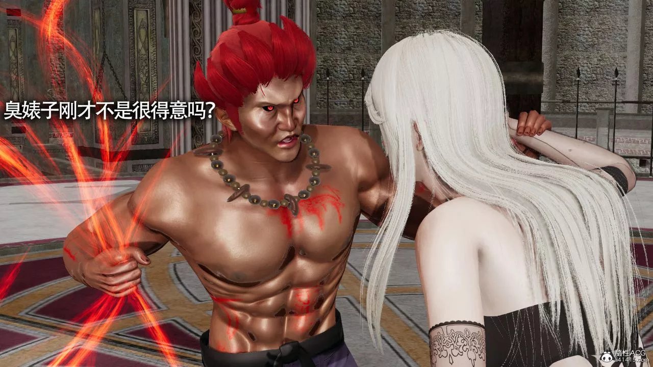 [3D]魔導世界第23話