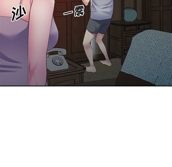 侄女来敲门第4话