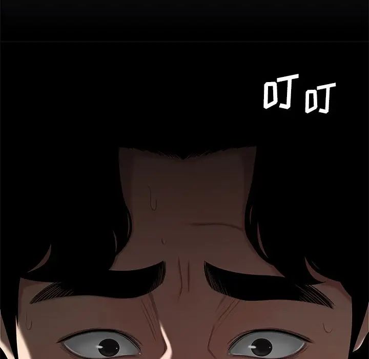 致命牢笼第3话