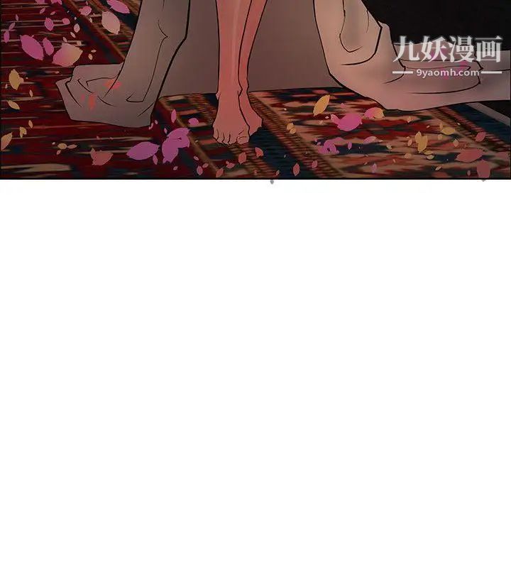 催眠師第40話
