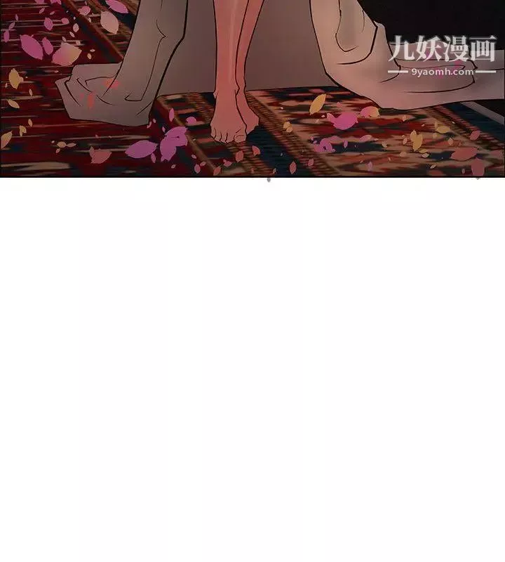 催眠師第40話