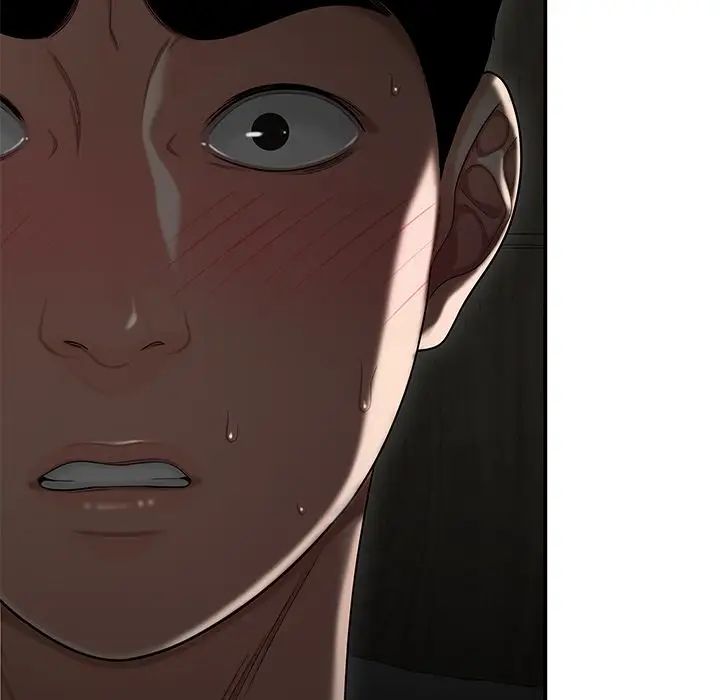 致命牢籠第3话