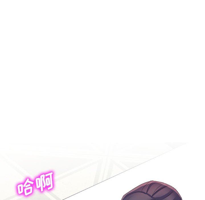 侄女來敲門第4話