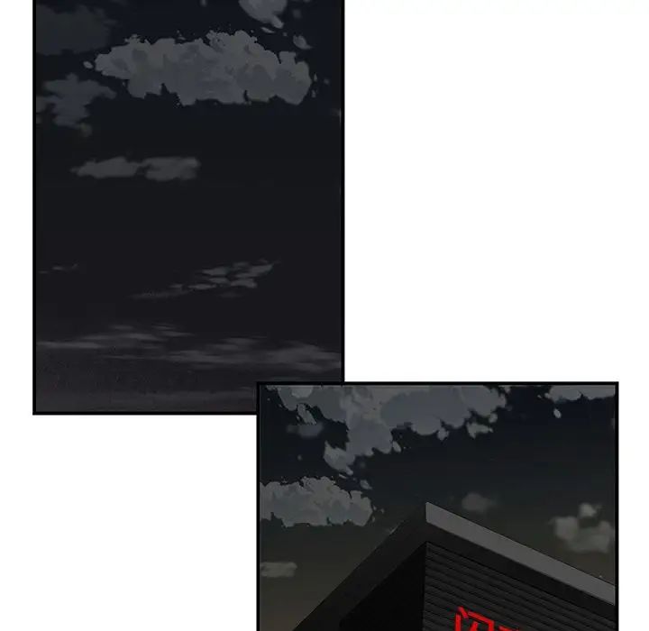 致命牢笼第3话