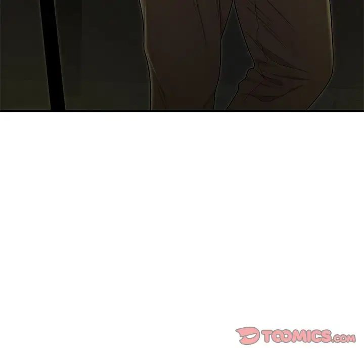 致命牢笼第4话