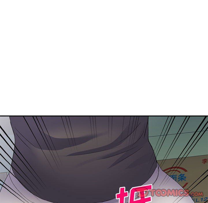侄女来敲门第5话