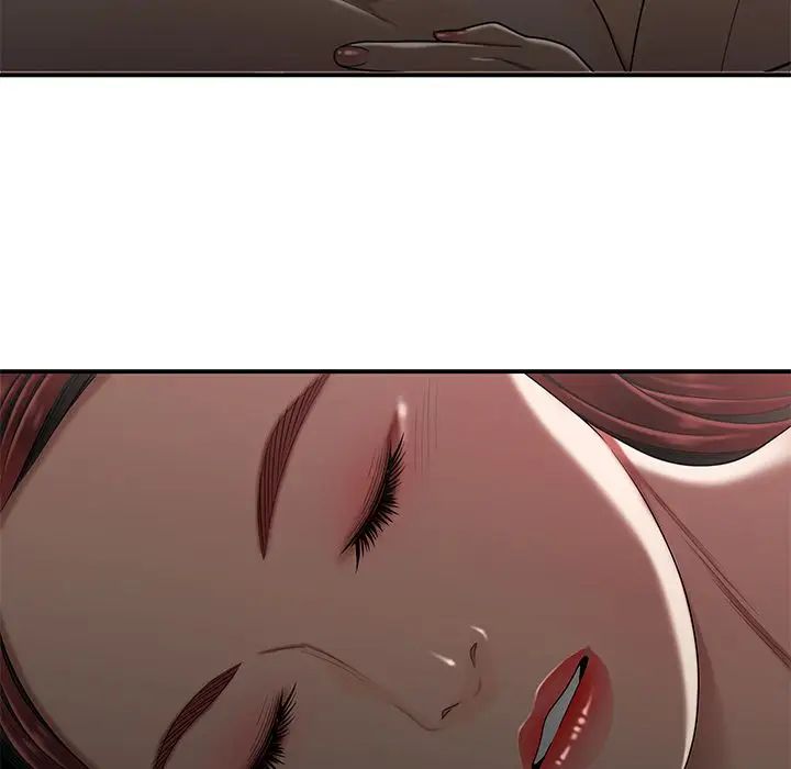 致命牢籠第4话