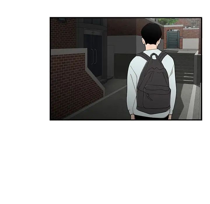 致命牢笼第5话
