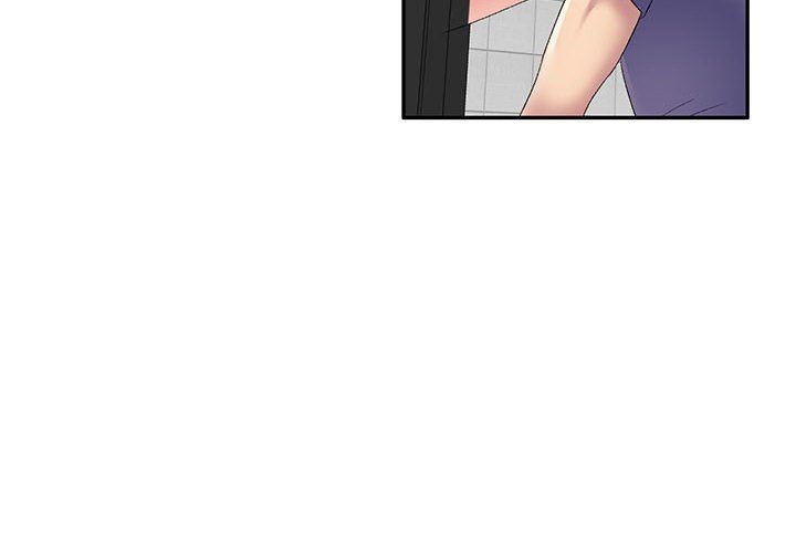 侄女来敲门第6话