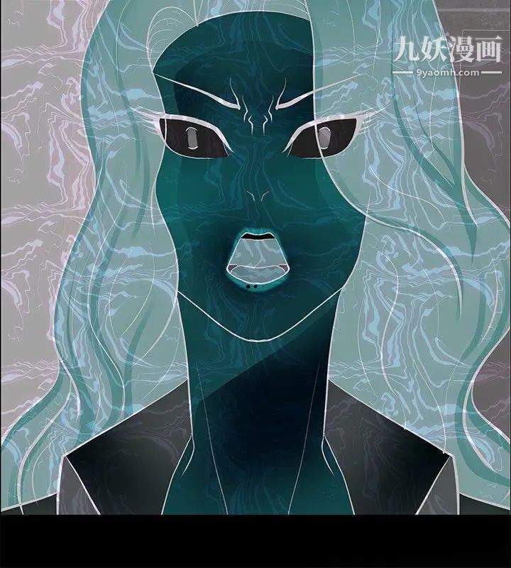 催眠师第46话