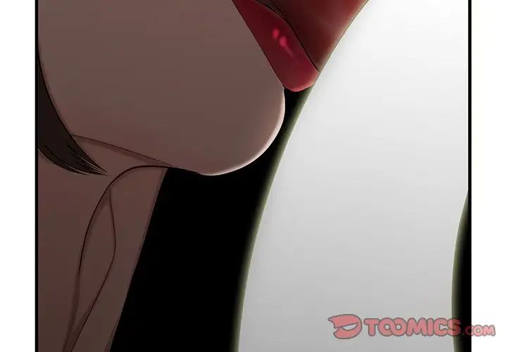 致命牢籠第6话