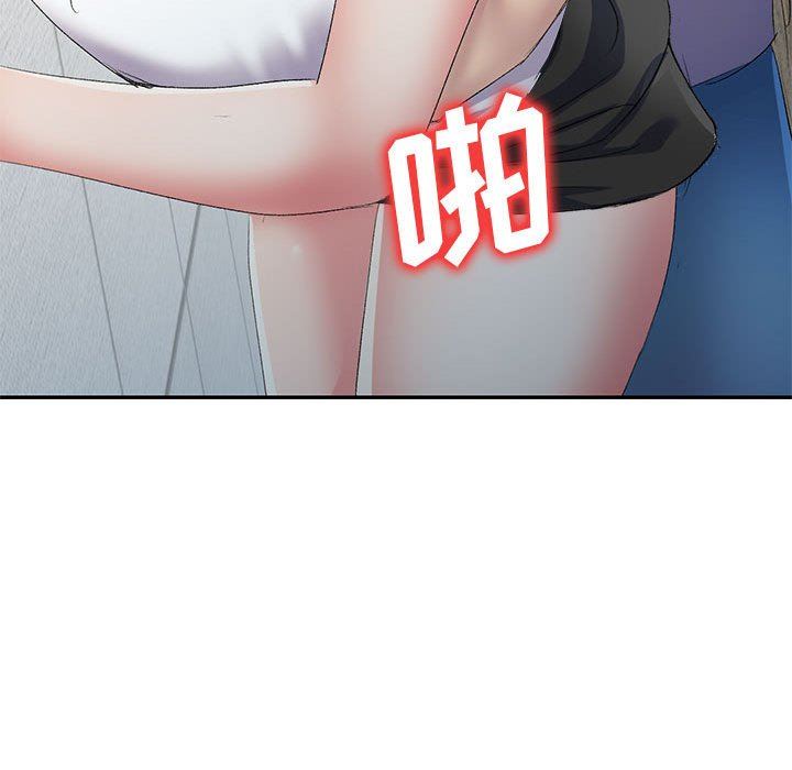 侄女来敲门第6话