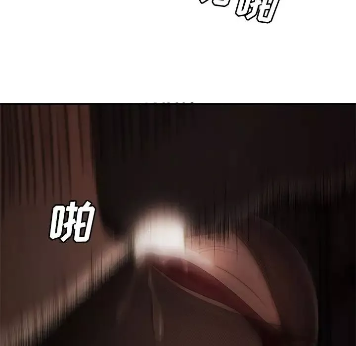 致命牢籠第6话