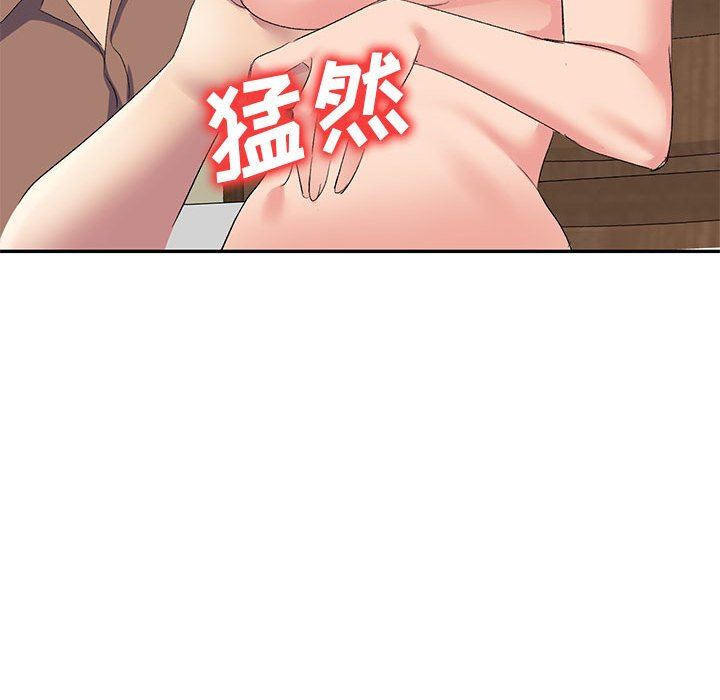 侄女来敲门第6话