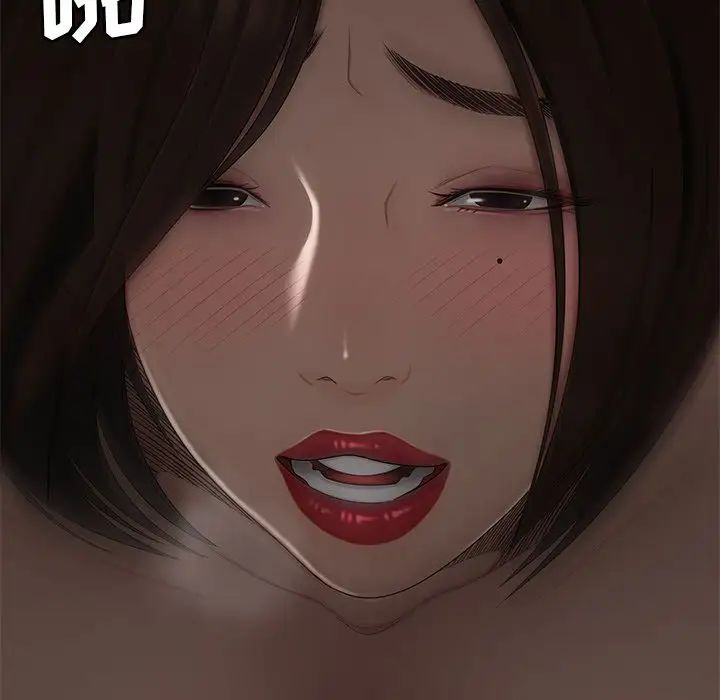 致命牢籠第6话