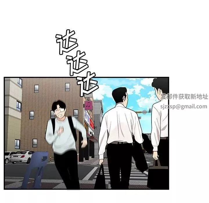 致命牢籠第6话
