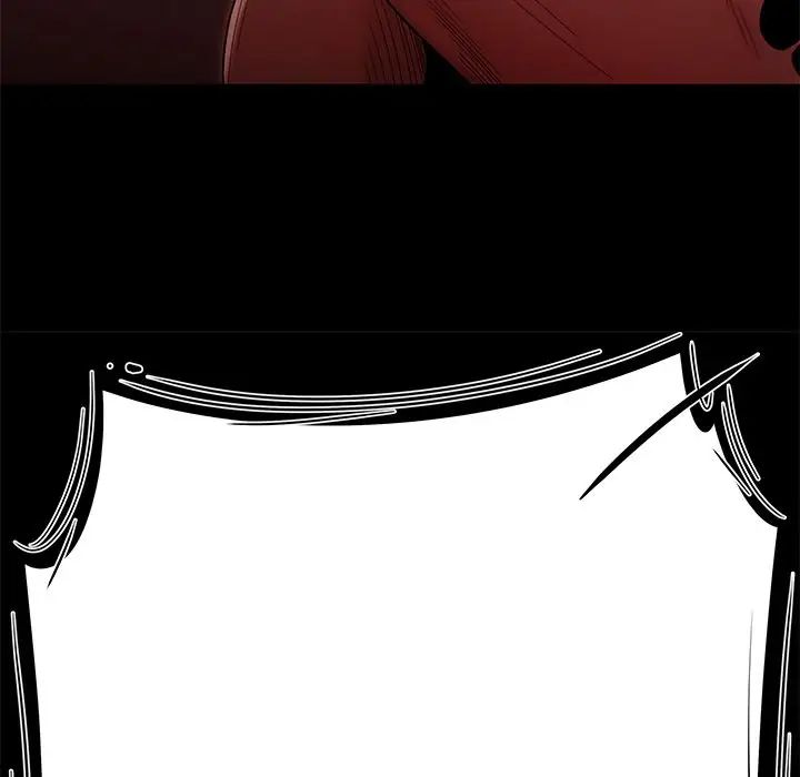 致命牢笼第7话