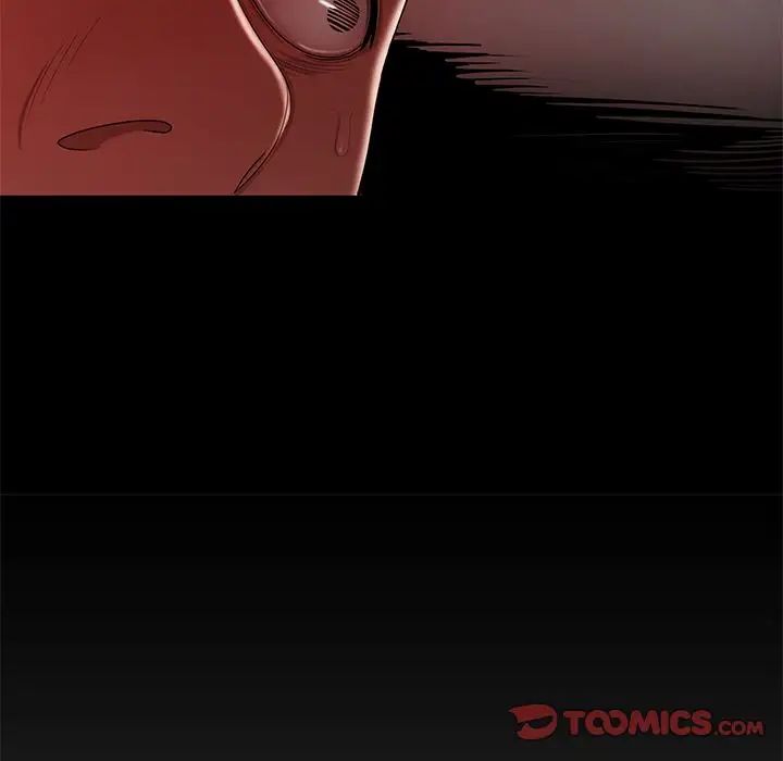 致命牢籠第7话