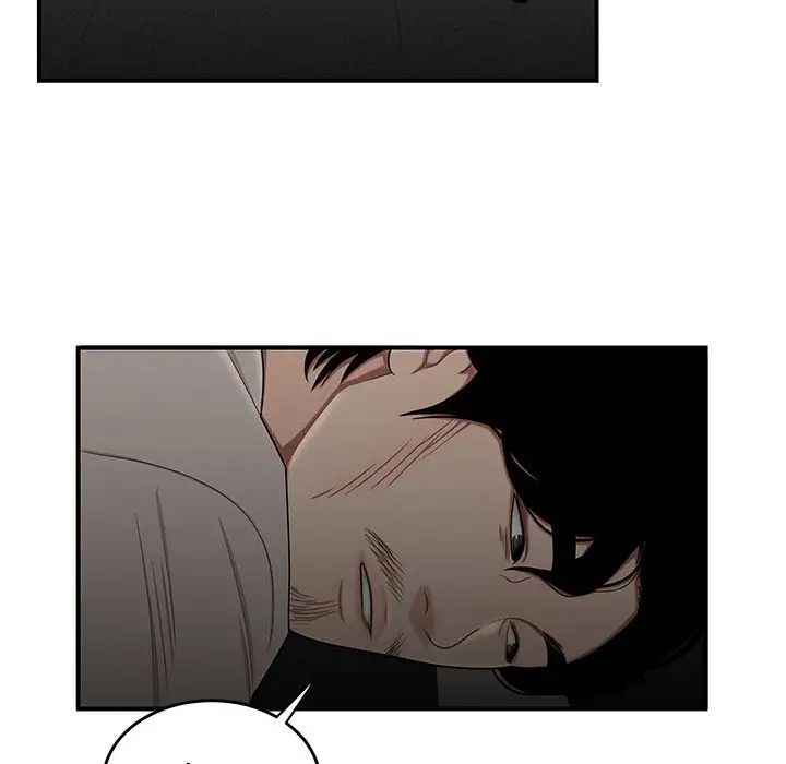 致命牢笼第7话