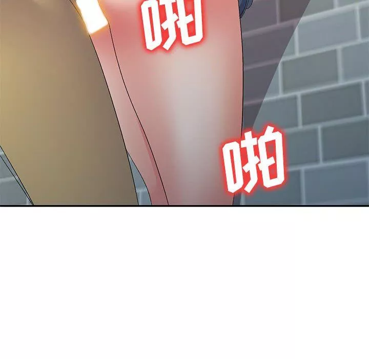 侄女來敲門第7話