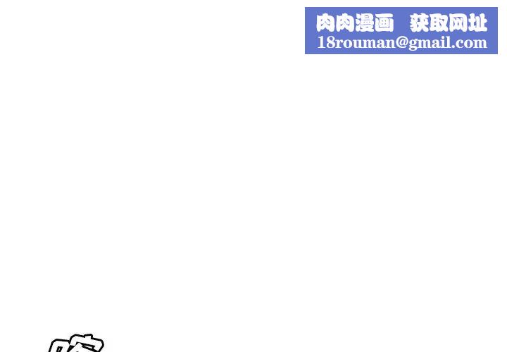 致命牢笼第8话