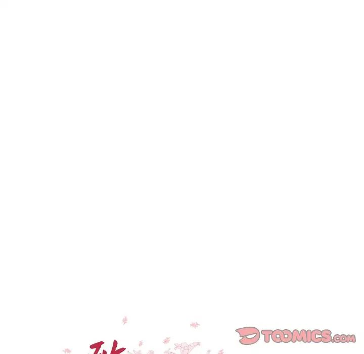 致命牢笼第8话