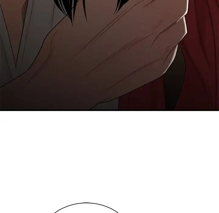 致命牢笼第8话