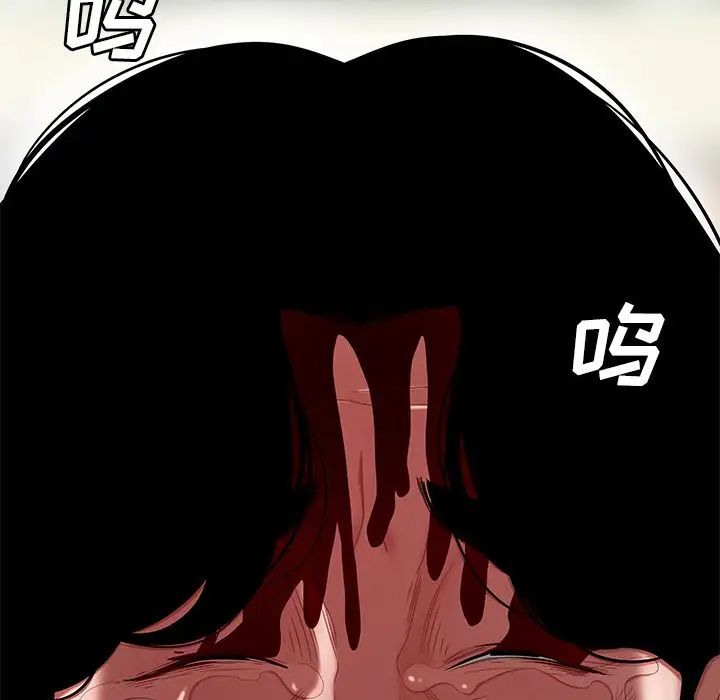 致命牢笼第9话