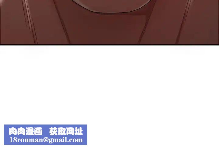 致命牢笼第9话