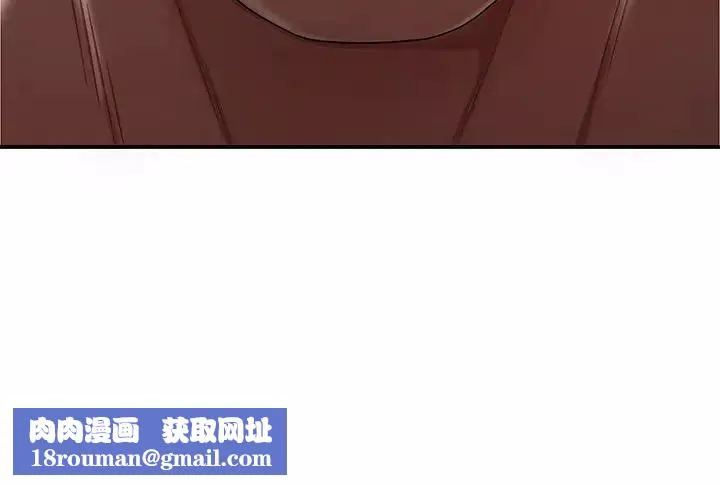 致命牢籠第9话
