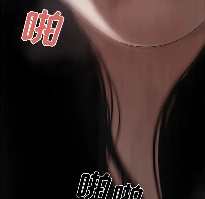 致命牢籠第10话