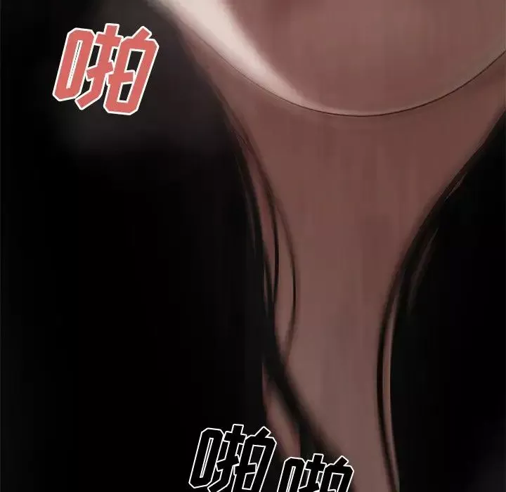 致命牢籠第10话