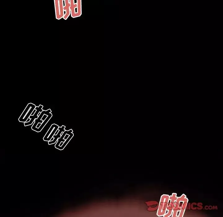 致命牢籠第11话