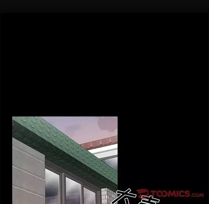 致命牢籠第11话