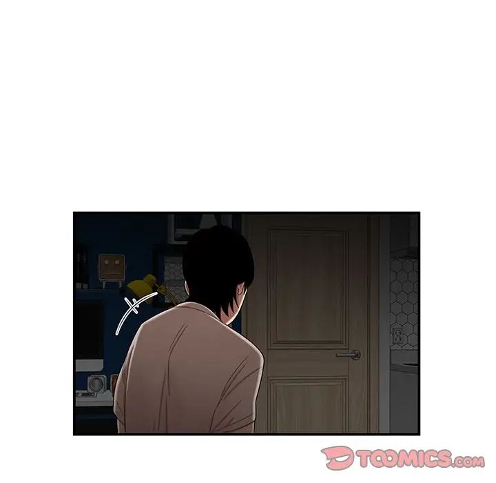 致命牢籠第12话