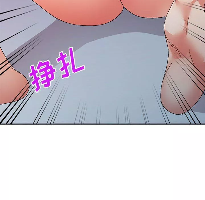 侄女來敲門第14話