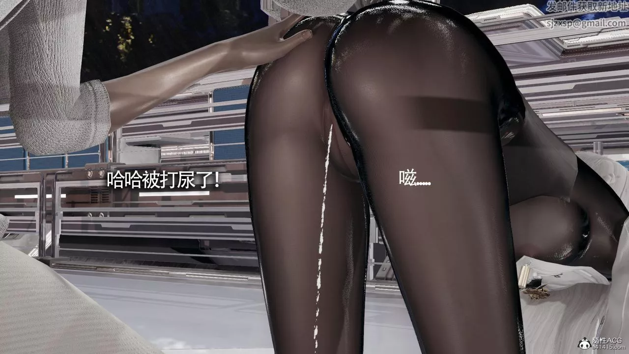 [3D]魔導世界第33話