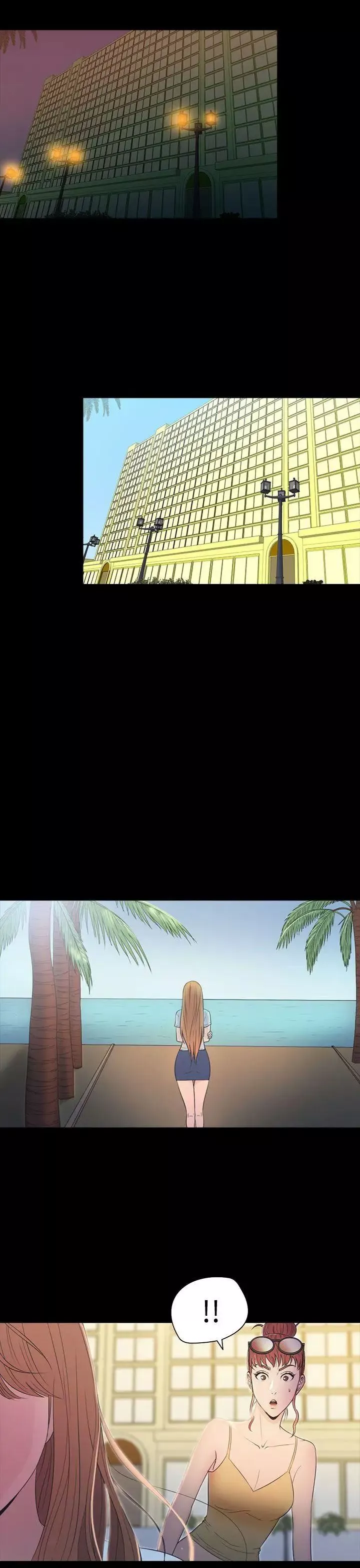 神秘貝殼島第2季-第14話