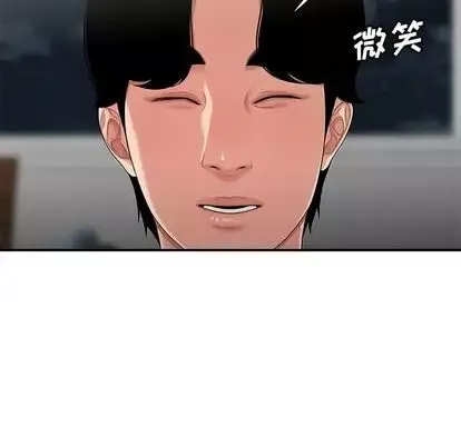 致命牢籠第15话