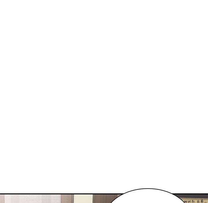 侄女来敲门第16话