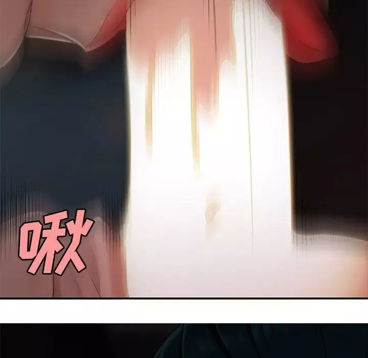 致命牢籠第16话