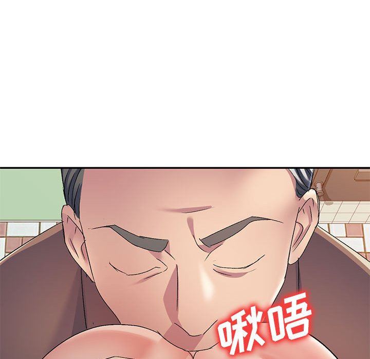 侄女来敲门第18话
