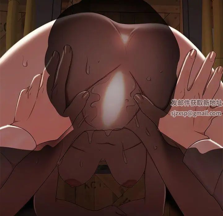 致命牢籠第17话
