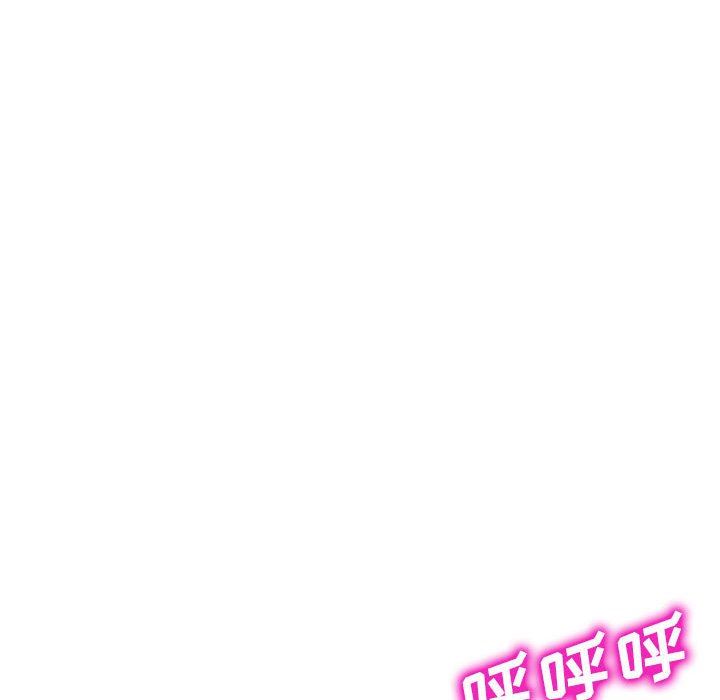 侄女来敲门第18话